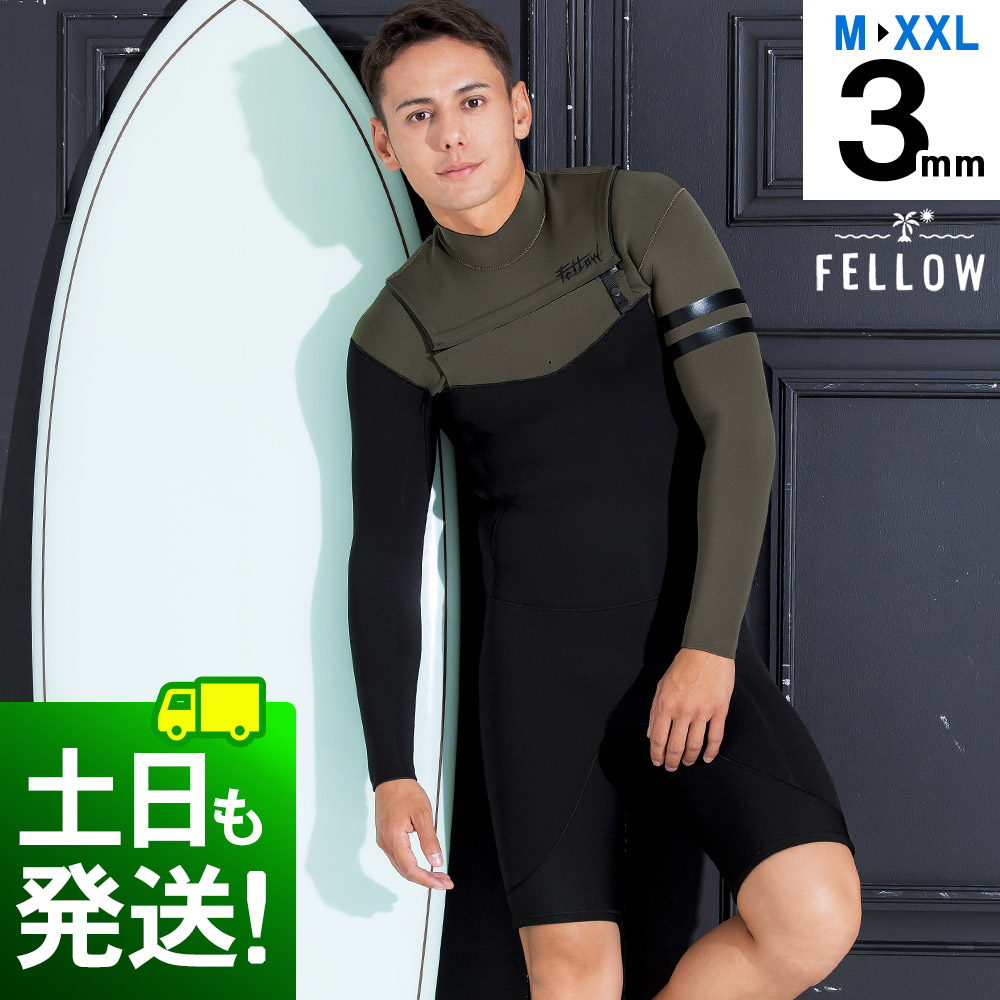 楽天市場】RSS SURF ウェットスーツ ロングスプリング 2mm メンズ