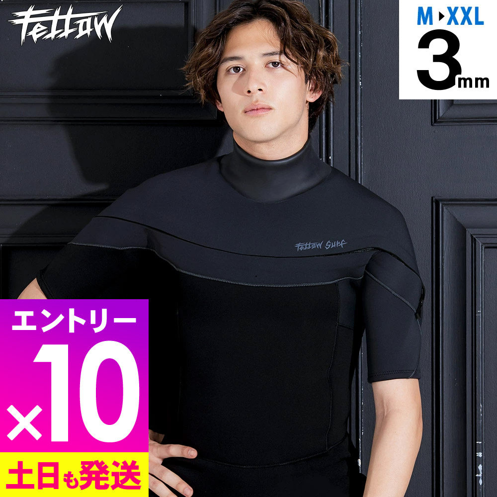 楽天市場】[ﾏﾗｿﾝ中エントリー10倍]ウェットスーツ メンズ