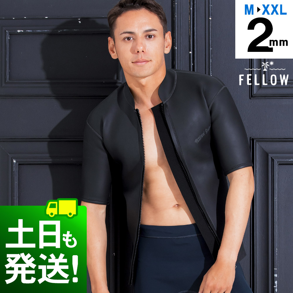 国内生産！classic smooth black ロングジョン＆ジャケット