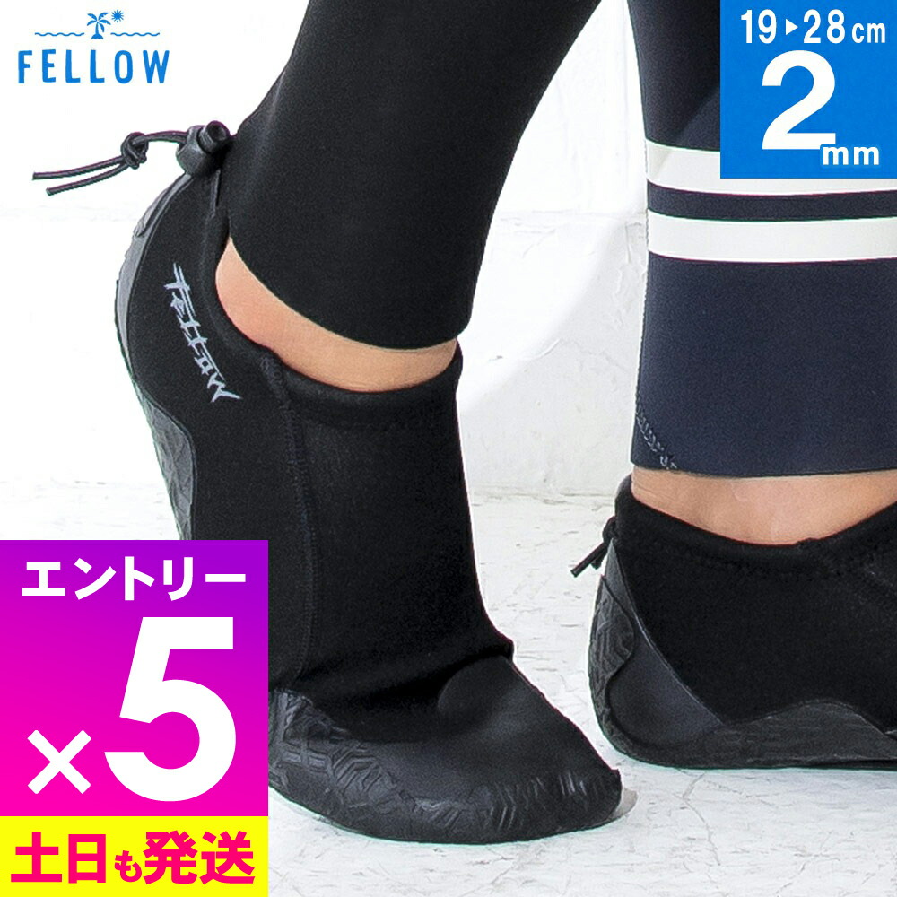 楽天市場】【9/19〜9/23エントリーでP10倍】DOVE SURFING