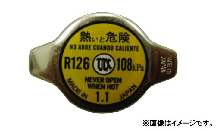 市場 新品キャップ付 CC25 コンデンサー C25 ラジエーター セット品 NC25 セレナ