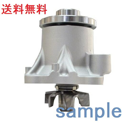 エッセ L235S ウォーターポンプ 新品 DBA-L235S CBA-L245S車 車用品 カー用品 A/T ダイハツ 【12ヶ月保証】|ラジエーターのradishop2号店