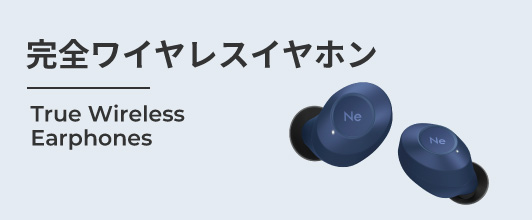 楽天市場】【ポイント10倍】ラディウス HP-R100BT 超高音質 LDAC 楽天市場】【ポイント10倍】ラディウス HP-R100BT 超高音質 LDAC