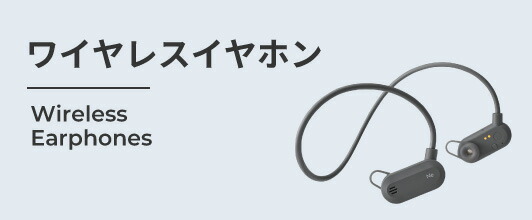 楽天市場】【ポイント10倍】ラディウス HP-R100BT 超高音質 LDAC 楽天市場】【ポイント10倍】ラディウス HP-R100BT 超高音質 LDAC