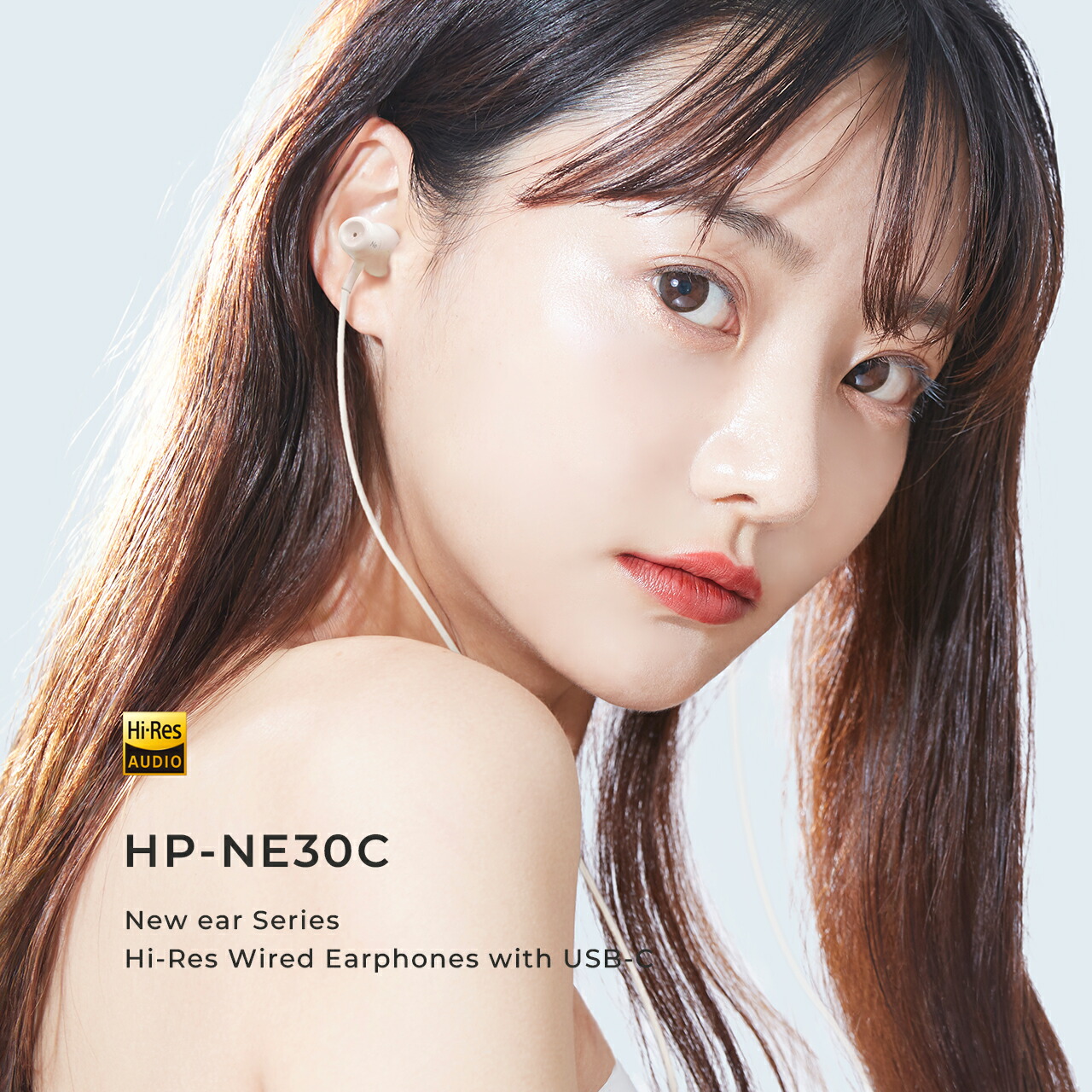 HP-NE30C