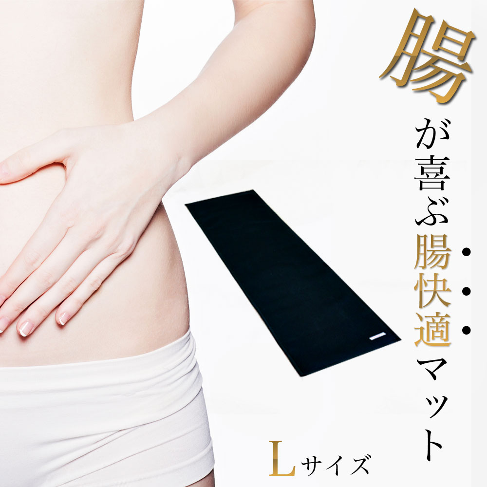 未使用！ピュアルネッサンス ホルミシスの湯 玉川温泉 取扱説明書付き 2025年最新】ピュアルネッサンス ホルミシスの人気アイテム