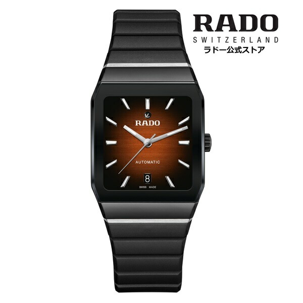 【ラドー 公式】 腕時計 RADO Anatom アナトム 自動巻 32.5mm ハイテクセラミック ラバー ブレスレット 50m 防水 メンズ腕時計 高級腕時計 機械式 30代 40代 ビジネス ブランド