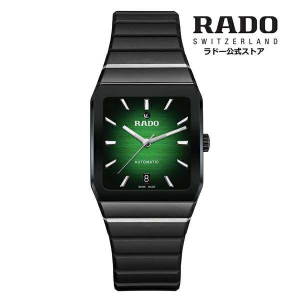 【ラドー 公式】 腕時計 RADO Anatom アナトム 自動巻 32.5mm ハイテクセラミック ラバー ブレスレット 50m 防水 メンズ腕時計 高級腕時計 機械式 30代 40代 ビジネス ブランド 245,520円