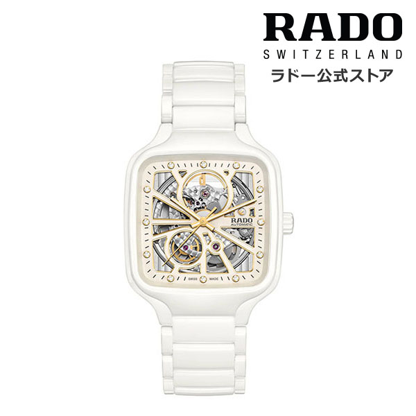 楽天市場】【ラドー 公式】 腕時計 RADO True Thinline Nature