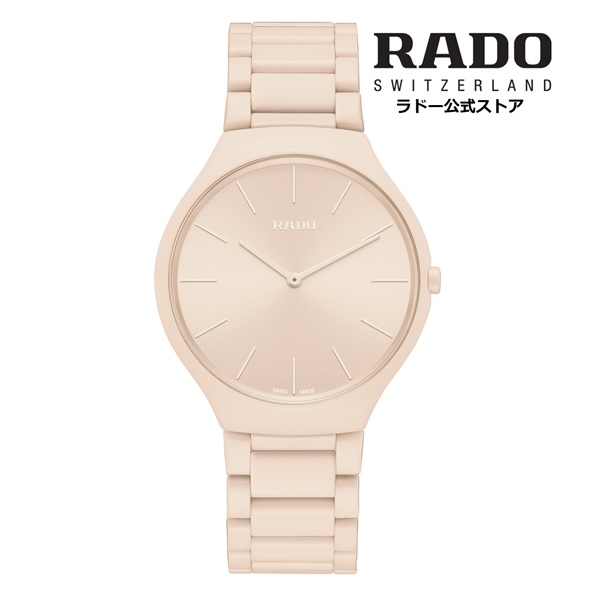 RADO ラドー　時計　腕時計 楽天市場】【ラドー 公式】 腕時計 RADO True Thinline Great Gardens