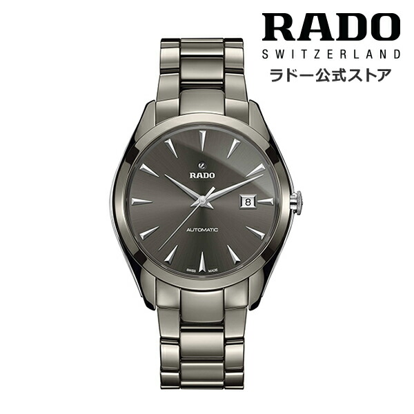 【ラドー 公式】 腕時計 RADO HyperChrome Automatic ハイパークローム オートマティック 自動巻 42mm セラミック ブレスレット 50m防水メンズ腕時計 ギフト プレゼント シルバー 男性 ビジネス スーツ|RADOラドー公式ストア店