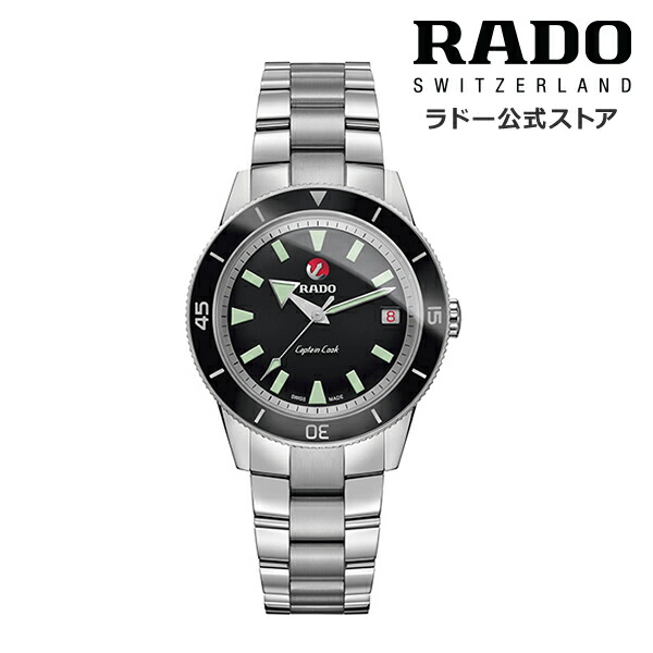 楽天市場】【ラドー 公式】 腕時計 RADO True Thinline My Bird