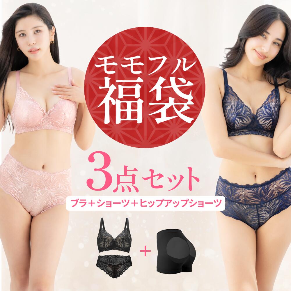 百貨店SALE会場★