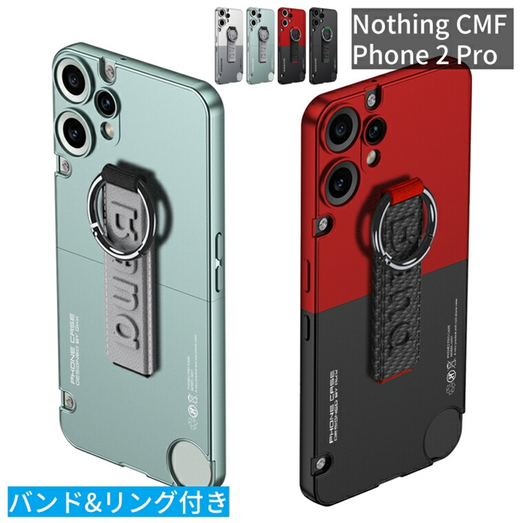 【新品未使用】Nothing cmf phone 2pro 128gb ブラック 楽天市場】Nothing CMF Phone 2 Pro Dual Sim 8GB RAM 128GB 5G