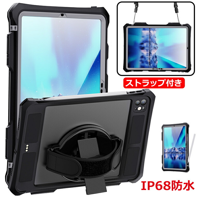 Apple iPad pro 32GB WiFi pencil対応 ケース付き Amazon.com: ZryXal New iPad Pro 11 Inch Case 2022(4th Gen