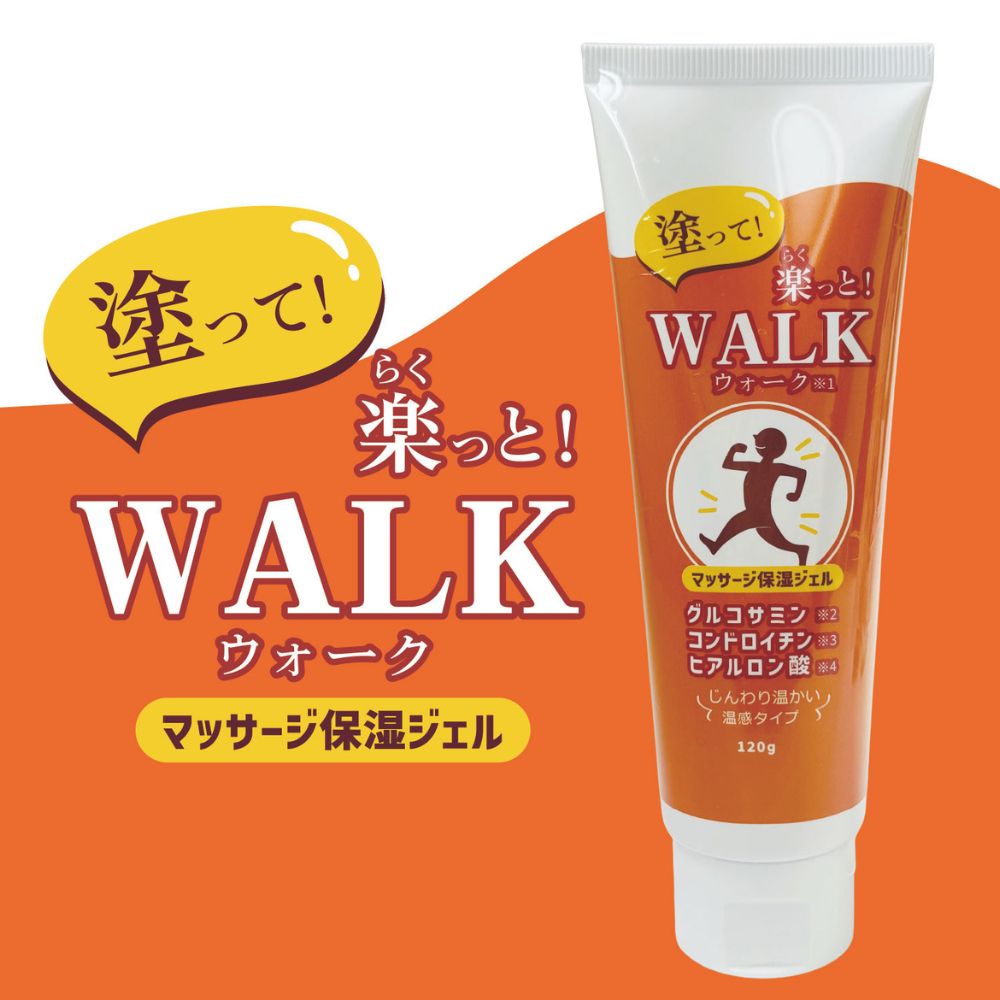 APHROZONE アフロゾーン アトラク トリプルアクア スーディング ジェル