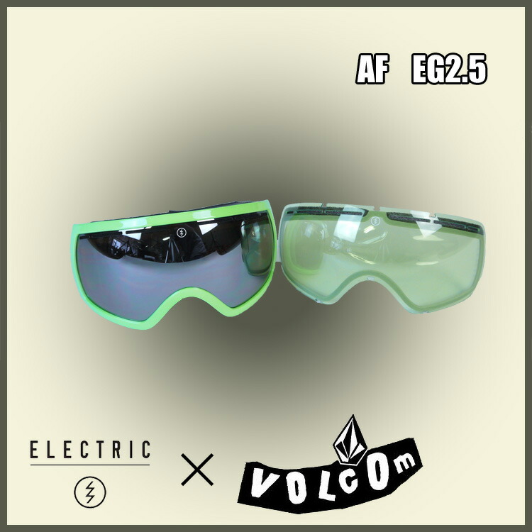 ふるさと割 SALE ELECTRIC EG2.5 volcom 新品 ad-naturam.fr