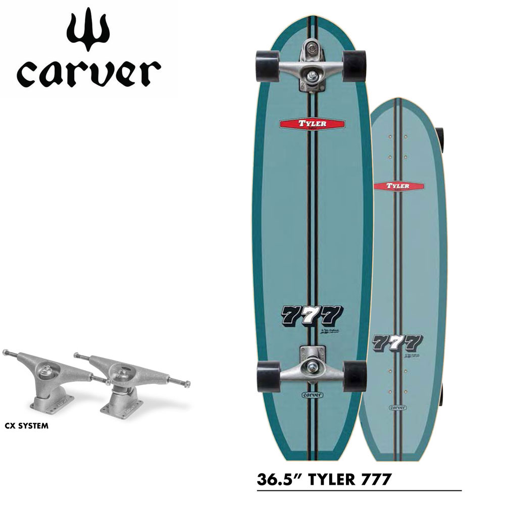 大幅にプライスダウン 2022 CARVER カーバー スケートボード Tyler 777