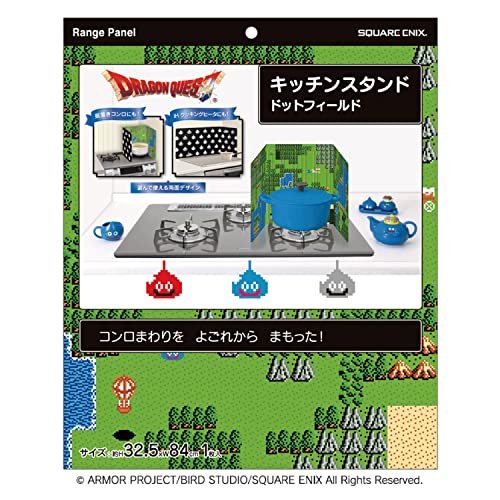 楽天市場】ドラゴンクエストAM フォーク＆お箸付きお座り