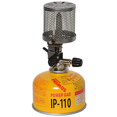 PRIMUS(プリムス) P-541 マイクロランタン P-541【日本正規品】 送料無料｜Rafinagift店