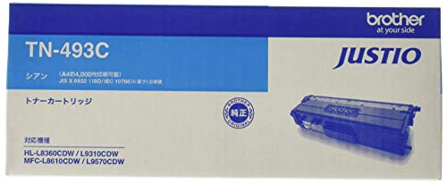 ブラザー工業 【brother純正】トナーカートリッジシアン(大容量) TN-493C 対応型番:HL-L9310CDW、HL-L836 送料無料