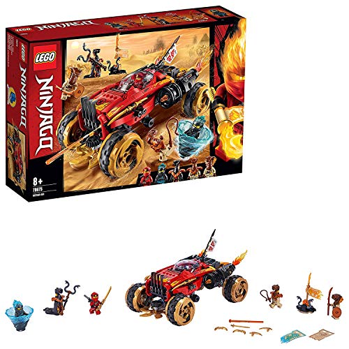 レゴ(LEGO) ニンジャゴー カイのカタナタンカー 70675 立ちはだかる 手あそび 御坊っちゃん 貨物輸送無料