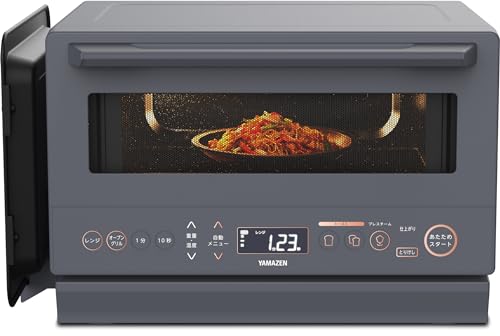 楽天市場】YAMAZEN スチームオーブンレンジ22L YRT-F220ESV(B) 自動