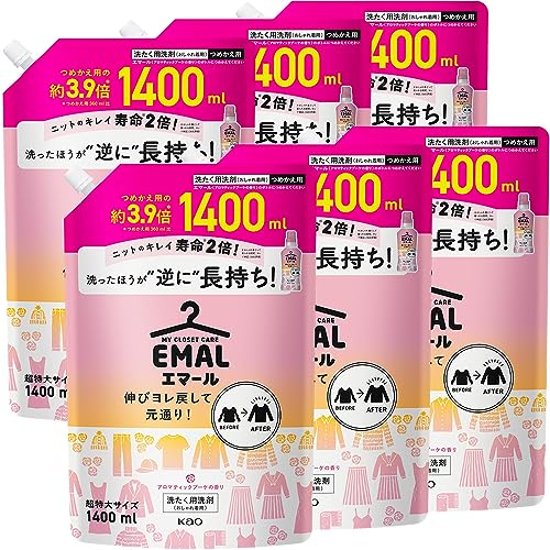 【ケース販売】エマール 伸びヨレ戻して元通り、洗ったほうが、逆に長持ち！ アロマティックブーケの香り 詰替え用 1400ｍｌ×6個 大容 送料無料