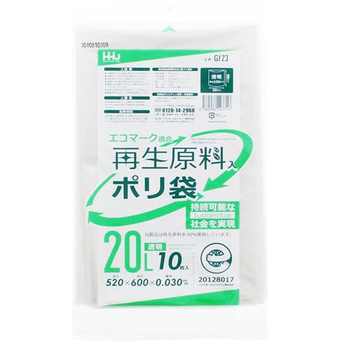 ハウスホールドジャパン ポリ袋 再生原料40% エコマーク付 (ケース販売) 透明 20L GI23 10枚入×80個セット 送料無料