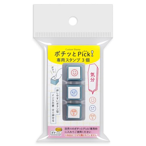 ちかもっちゃん専用⭐︎ ha1f7af2dfc0.jpg