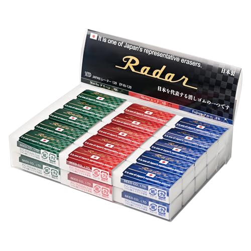 楽天市場】シード 消しゴム 50周年記念 50色レーダー ギフト 50個 S