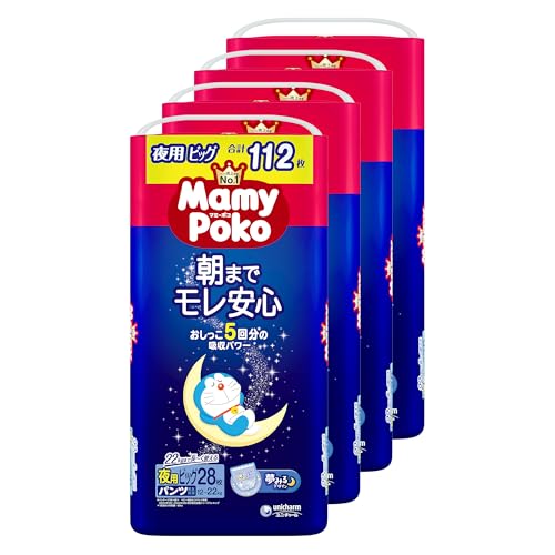 【パンツ ビッグサイズ】マミーポコ 夜用パンツ ドラえもん オムツ（12~22kg）112枚（28枚×4） [ケース品] 送料無料