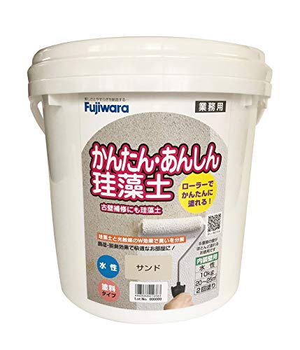 フジワラ化学 かんたんあんしん珪藻土 10ｋｇ サンド 送料無料