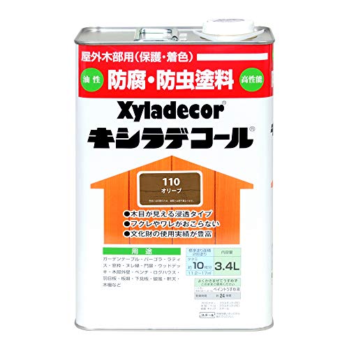 大阪ガスケミカル株式会社 キシラデコール オリーブ 3.4L 送料無料|Rafinagift店