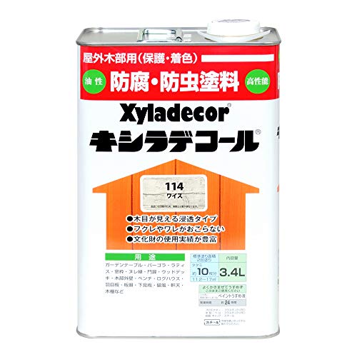 大阪ガスケミカル株式会社 キシラデコール ワイス 3.4L 送料無料