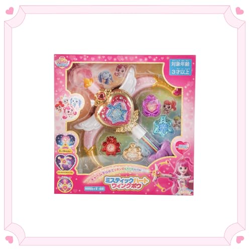 楽天市場】ZAK スミスキー シークレット 考える人 : amax 楽天市場店