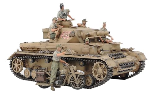 タミヤ 1/35 ミリタリーシリーズプラモデル 未組立 3点セット 1/35 ミリタリーミニチュアシリーズ