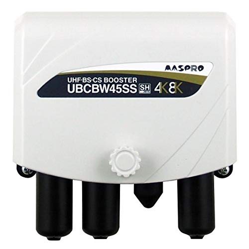 マスプロ 4K・8K衛星放送(3224MHz)対応 UHF・BS・CSトリプルブースター UBCBW45SS 送料無料
