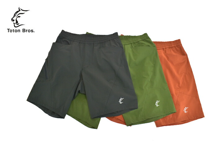 100 の保証 楽天市場 Teton Bros ティートンブロス Sky Short Raft Store 最安値 Www Yazame Co Il