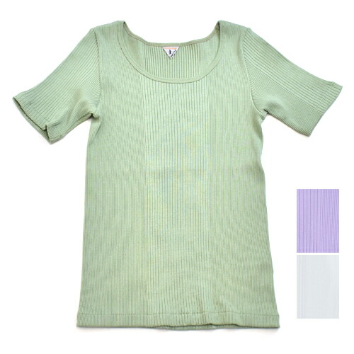 【5倍】お買い物マラソンxポイントアップ(2026/7/19 20:00～2026/7/26 1:59) FilMelange/フィルメランジェSTINA｜Raft Store