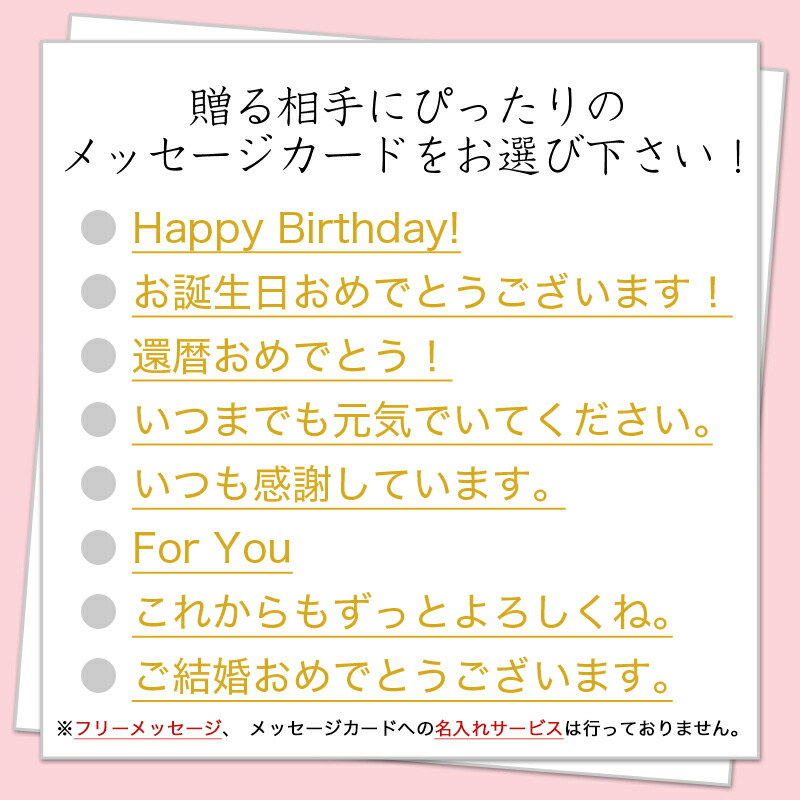 国産 赤石竹色の書巻コサージュ 30本 古里直送 薔薇 バラ ローズ 花 花束 生花 50cm 祝儀 引出物 プロポーズ 一緒になる式 結婚 記憶時代 生れ日 御祭式 亭主もち お母様の日 クリエーターの日 アナウンスソサエティー 入る 卒 送別会 送料無料 あしたミュージック Vor30