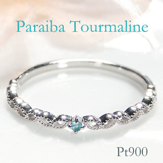 楽天市場】【選べる地金】パライバトルマリン 小花 イヤリング 0.28ct