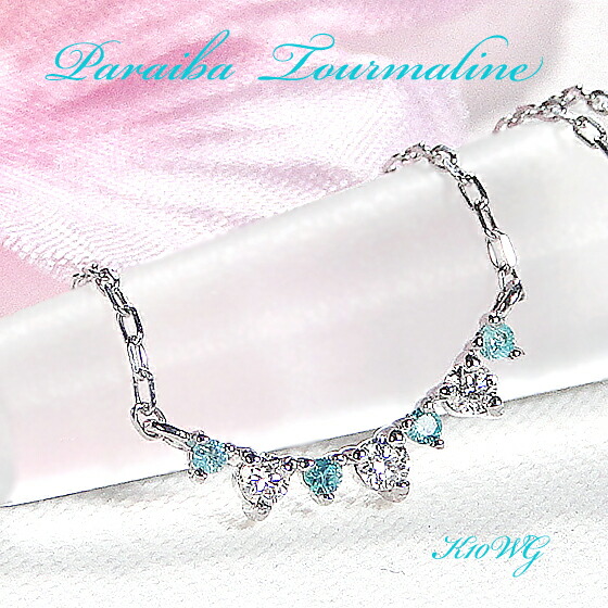 楽天市場】Pt900 ダイヤモンド ＆ パライバトルマリン ドロップ