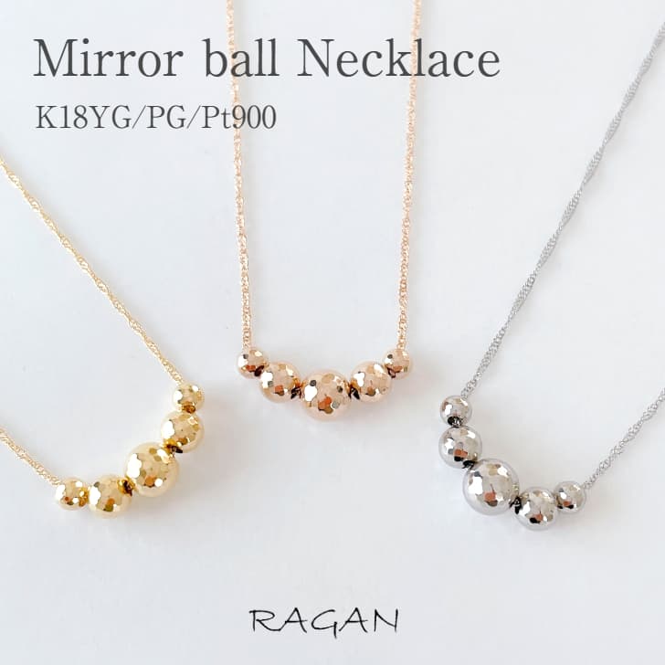 楽天市場】K18YG ダイヤモンド ミラーボール ペンダント ネックレス