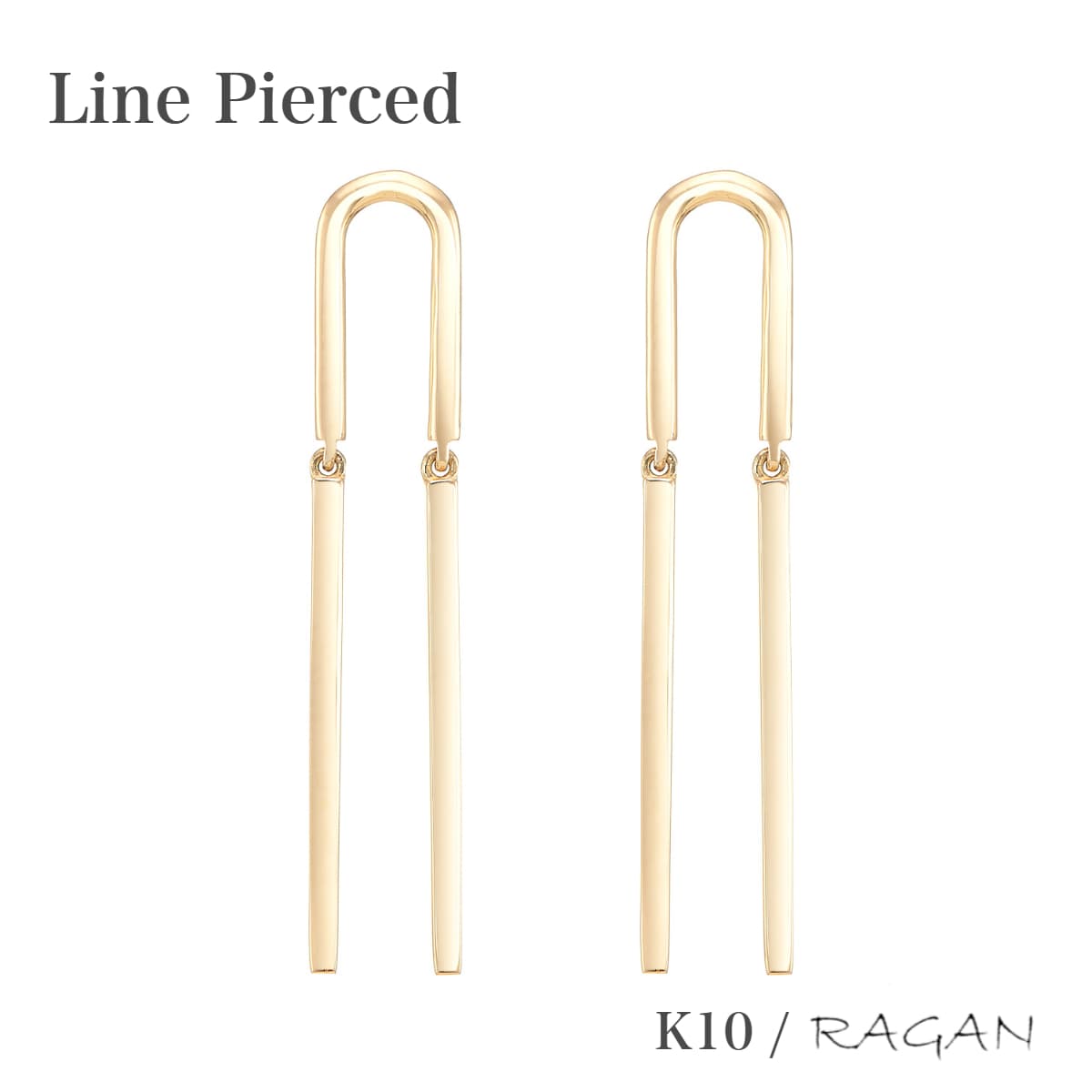 K10YG ライン ロング ピアス 地金 10金 K10 ゴールド イエローゴールド ロングピアス ラインピアス 2連 シンプル ジュエリー アクセサリー 両耳 揺れる 上品 綺麗 大人 人気 オシャレ デイリー ギフト 可愛い プレゼント 誕生日 記念日 贈り物