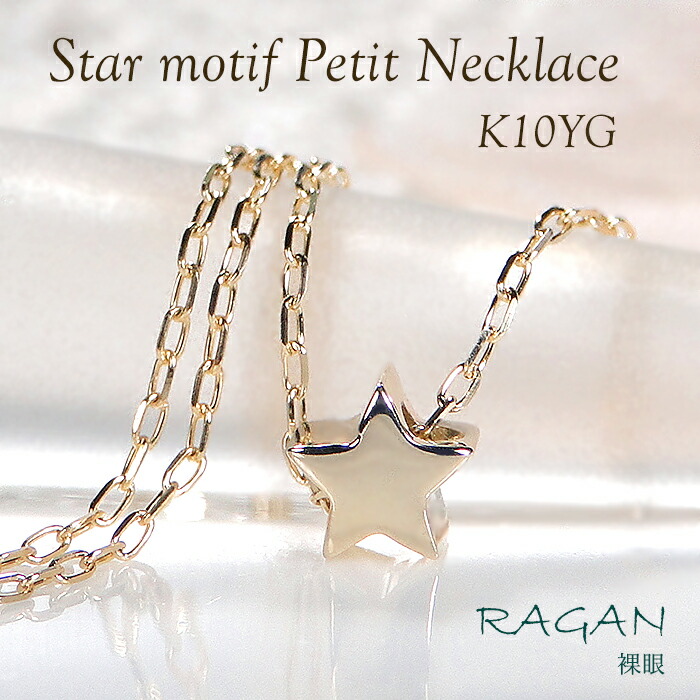 楽天市場】K10 クロス ダイヤモンド プチ ペンダント送料無料 品質