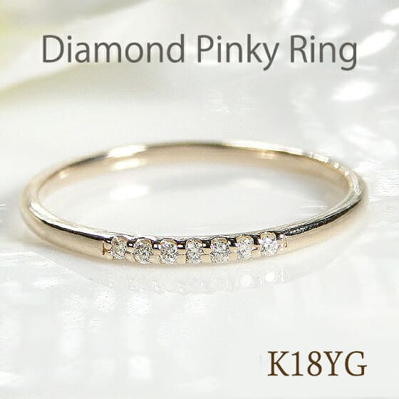 楽天市場】K10 ツイストモチーフ ダイヤモ ンド リング【0.09ct】送料