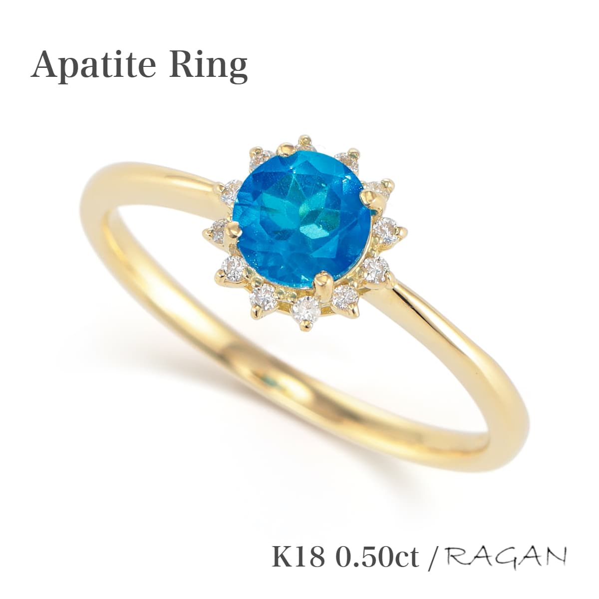 楽天市場】K18 ネオンブルー アパタイト リング送料無料 お守り