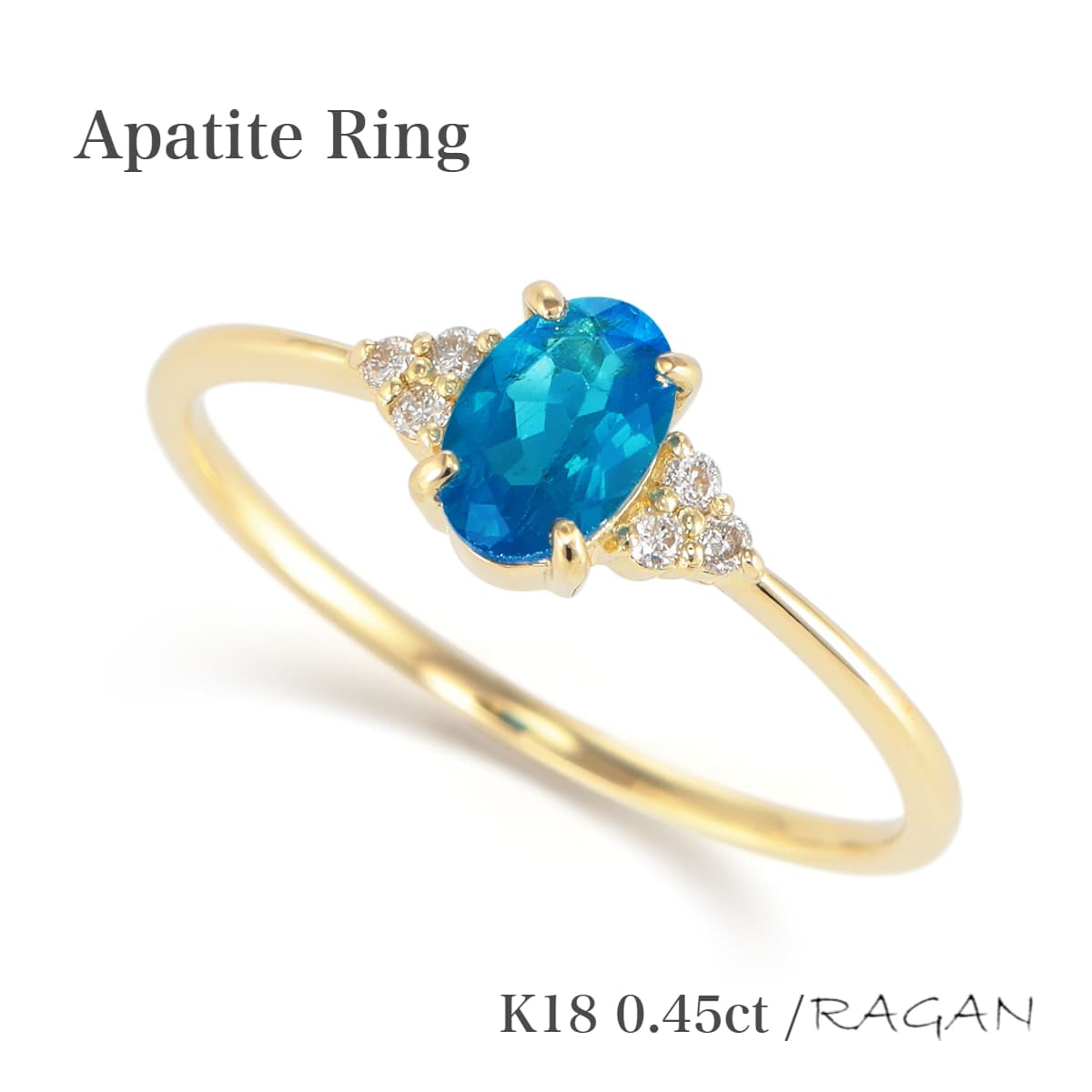 楽天市場】K18 ネオンブルー アパタイト リング送料無料 お守り