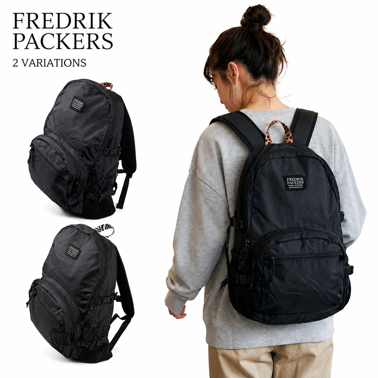別注 FREDRIK PACKERS フレドリックパッカーズ マザーズバッグ 210D DAY PACK TIPI デイパック ティピ ゼブラ レオパード｜RAG_LAB